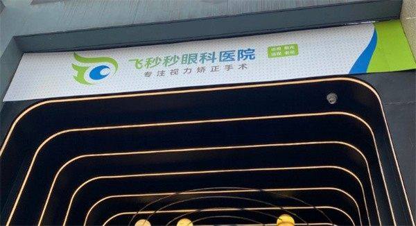 保持审美风格不变的专精素养
