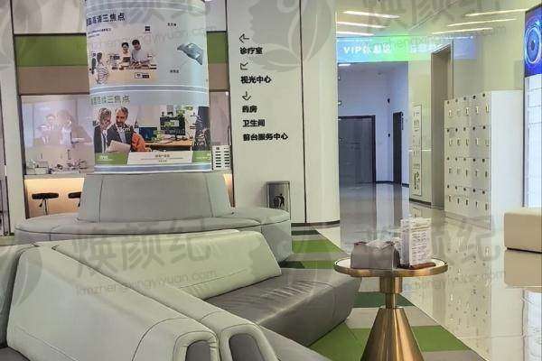 杭州飞秒秒眼科医院王晓瑛的真实反馈是什么？了解她的亲身体验，或许能为你的眼健康选择提供有价值的参考！