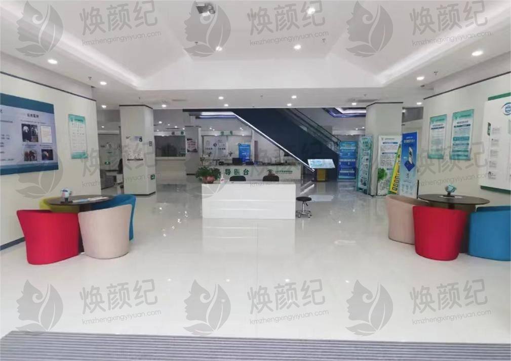 合肥市杭炜在合肥东南眼科医院多少钱？了解费用详情，帮助您更好地规划眼科治疗预算，确保医疗服务的透明度。