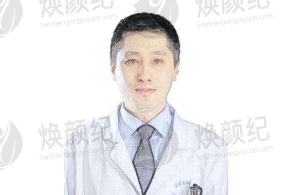 眼部整形手术收费
