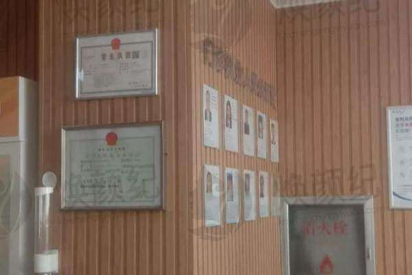 郑州小天鹅口腔医院崔复胜的成就与简历揭秘，你了解他的职业历程和贡献吗？