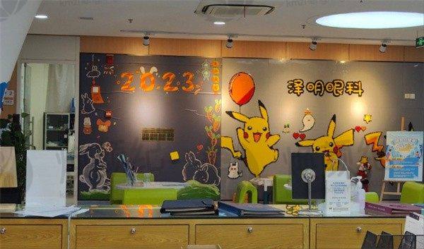 斜视矫正手术价格