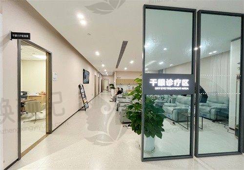与其他医生收费对比情况