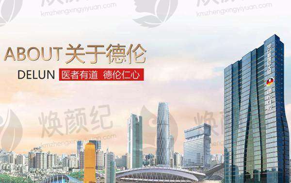 广州市李佳欣收费价格表保持不变，您想了解具体的收费项目和标准吗？广州市李佳欣收费价格表一览。