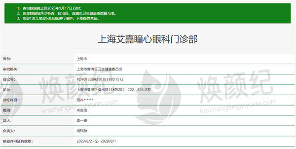 专精水平的体现