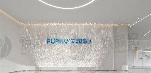 门诊部的环境和服务流程是怎样的？