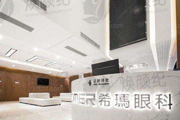 联系王云东医生后能得到怎样的服务?