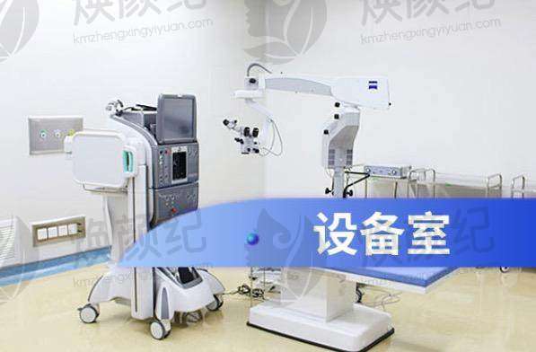 成都华厦眼科医院袁晓辉的擅长领域保持不变，他专注于眼科疾病的诊治与手术，致力于为患者提供优质的眼科服务。