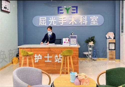 延吉爱尔眼科医院金杰现在还做手术吗？最新消息揭晓，金杰医生的手术服务依然持续，助您重见光明！