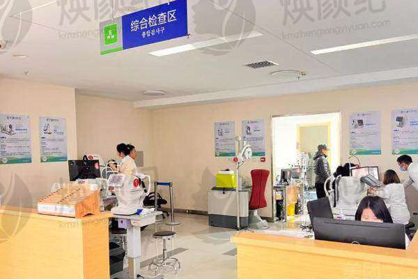 患者对金杰医生的评价如何？