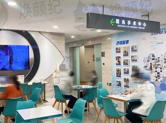 广东省眼科收费标准保持不变，具体收费标准是什么？了解最新的眼科收费信息，保障您的就医权益！