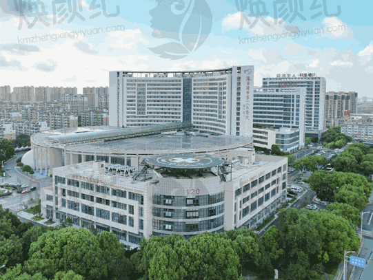 张家港市第一人民医院眼科