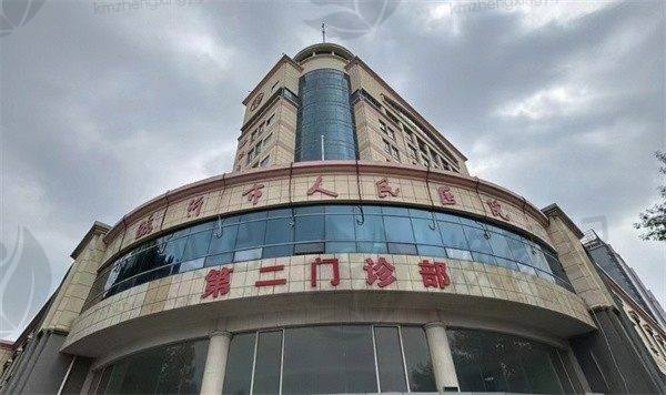 临沂市人民医院眼科