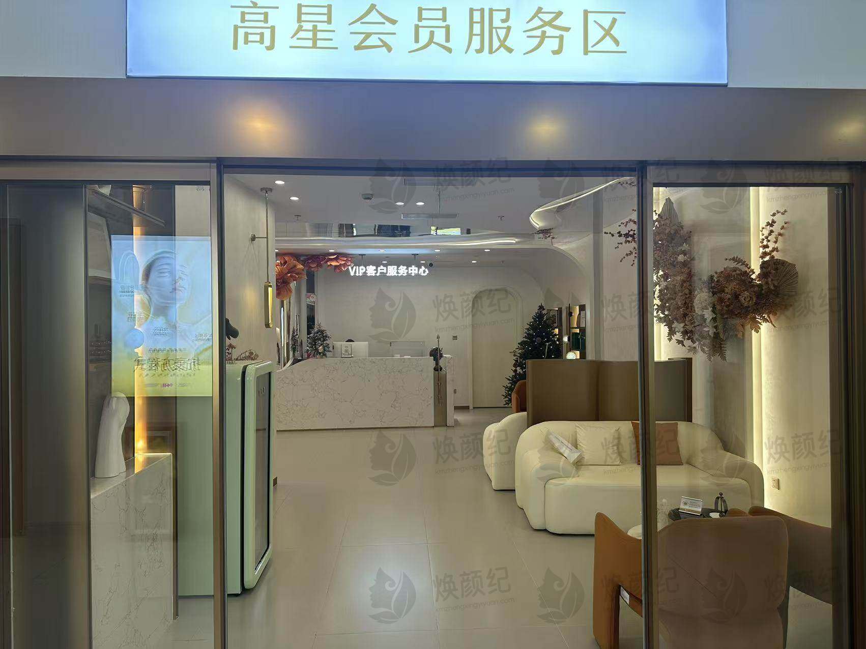 长沙市最出名的医美医生是这5位！正规三甲机构专家，技术口碑双优指南